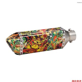 1.5-2 英寸進氣口摩托車排氣消音管滑動 Silenc New927
