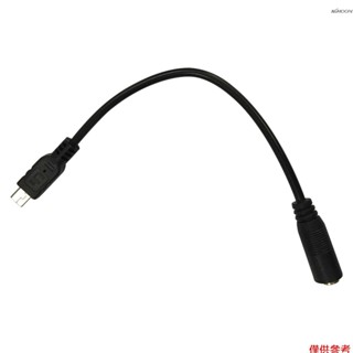 3.5mm介面麥克風轉接線 迷你USB轉3.5mm 適用於所有gopro