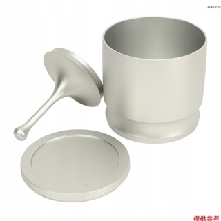304不鏽鋼咖啡接粉器帶蓋 58mm大口徑咖啡機手柄配套器具布粉接粉杯 可拆卸磨豆機接粉器三件式 銀色