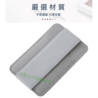卡包手機支架 磁力強勁 磁吸手機支架 Magsafe 吸磁 可插卡 磁力卡 卡夾 磁吸卡套⭐️臺灣現貨🇹🇼⭐️