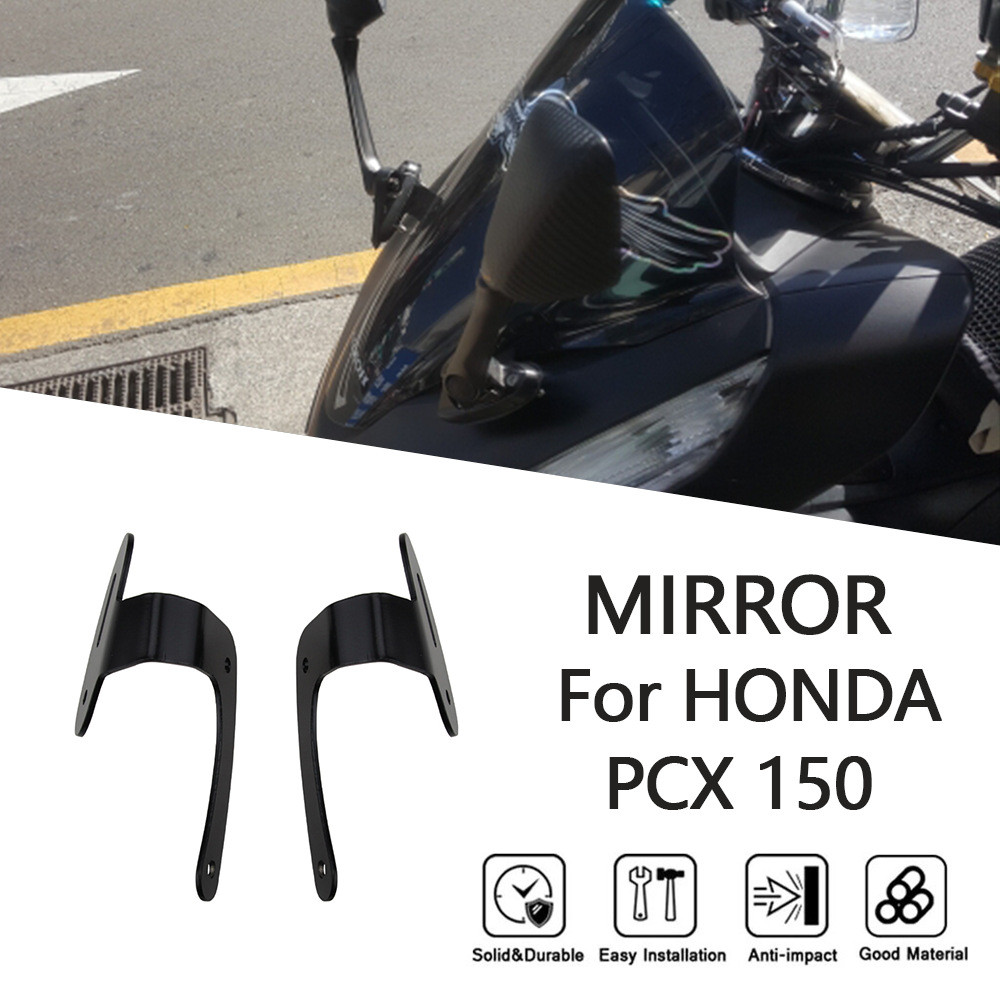 適用HONDA本田PCX150 2018-2020改裝後視鏡前移支架前移座鏡子固定支架機車配件