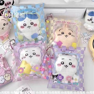 三麗鷗透明透明袋 Mymelody Kuromi Cinnamoroll 迷你收納戶外購物展示袋小 DIY 玩具動漫娃娃