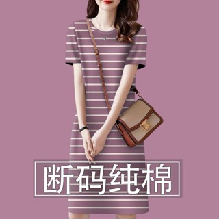 純棉大碼韓版衣服寬鬆短袖條紋中長款修身連衣裙|韓版氣質洋裝|時尚復古媽媽洋裝|阿嬤衣服