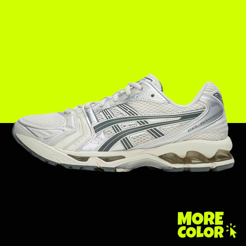 壹號運動_ASICS GEL-KAYANO 14 休閒慢跑鞋 午夜銀 黑銀 抹茶綠 1201A019-108/200