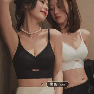 無痕內衣女生 夏季薄款 胸罩 無鋼圈 性感大露背 一件式固定杯 多種穿法 集中爆乳上託 透氣不悶熱 時尚百搭