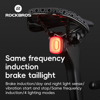 Rockbros自行車多功能智慧剎車尾燈ipx6防水同頻感應明亮尾燈耐用長續航閃回燈