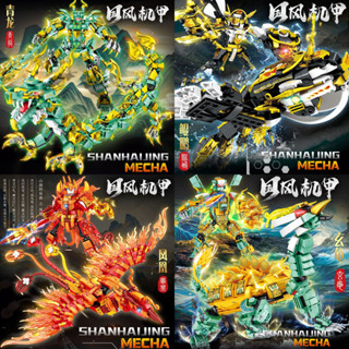 國潮模型 聖獸積木 神獸模型 可變形 鯤鵬 青龍 朱雀 玄龜 拼裝積木 組裝模型 積木玩具 益智玩具 禮物