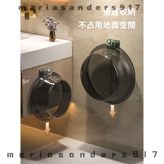 🎀新品免運#臉盆掛鈎 304不鏽鋼 臉盆架 無痕掛勾 臉盆掛架 臉盆收納架 廚房掛鉤 砧板掛鉤 不鏽鋼臉盆掛勾 毛巾架