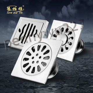 ⚡臺灣出貨⚡ 森柏雅鋼潛艇地漏304不鏽鋼加厚防臭器廁所洗衣機三通下水道地漏熱銷