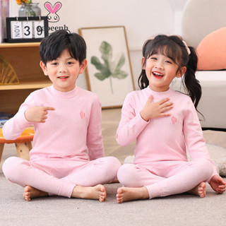 【YAOEENH】100-180CM 秋冬兒童素色中領內衣套裝 中大男女童彈力條紋家居服睡衣 現貨 快速出貨