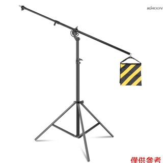 4米/157寸攝影頂燈架 多功能一件式兩用三腳架 5kg/11lbs承重 角度可翻轉調整 帶1/4 & 3/8寸螺口 沙