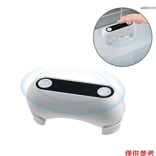 馬桶感應沖水器帶香薰 免接觸式沖水按鈕 家用馬桶電動按壓器智慧感應全自動沖水器 內建可充電電池 IPX5防水 白色