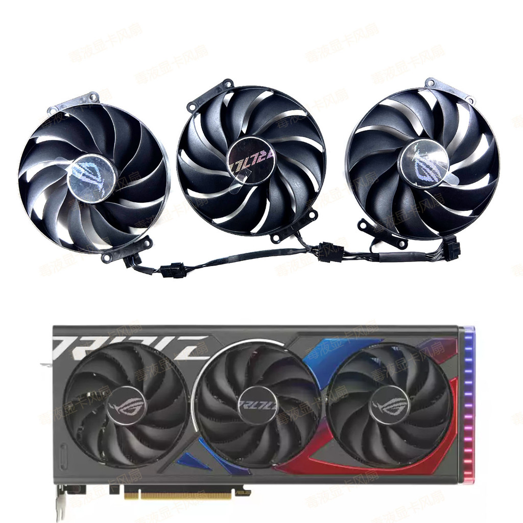 ASUS/華碩 RTX4060 4060Ti 猛禽ROG STRIX顯卡散熱風扇可統編收據