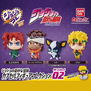 現貨 日本 BANDAI 萬代 JOJO的奇妙冒險 RE公仔P2｜扭蛋 轉蛋 模型 公仔 花京院 迪奧 DIO 富士通販