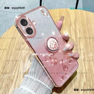 漸變閃粉永生花 指環支架手機殼 適用於 iPhone 16 15 手機殼 14 13 12 11 Pro max 保護殼