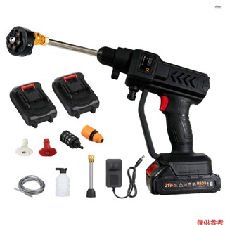 無繩電動洗衣機 60Bar 300W 大功率洗衣機,帶可充電電池 6 合 1 噴嘴,用於汽車圍欄地板清潔澆水