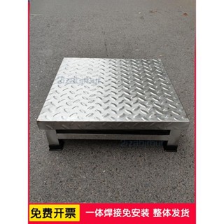 開立發票📣加厚不鏽鋼防滑凳 腳踏臺階 工業增高步梯 家用樓梯 踩腳蹬 樓梯椅 多層梯 作業梯 臺階凳 單層墊腳