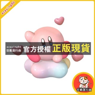 臺灣出貨 迎賓燈車門燈自動感應車載通用投影燈車用卡通星之卡比汽車氛圍燈