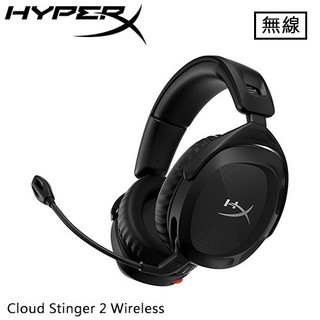 HyperX Cloud Stinger 2 USB 無線電競耳機 676A2AA原價 3350 (省 1560)