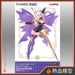 相模武士 1〜5 セット 相模武士 1〜5 セット 相模武士 1〜5 セット