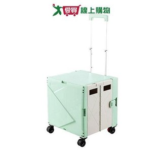 HENRAY 摺疊購物車旗艦款-白/綠 摺疊 購物車【愛買】