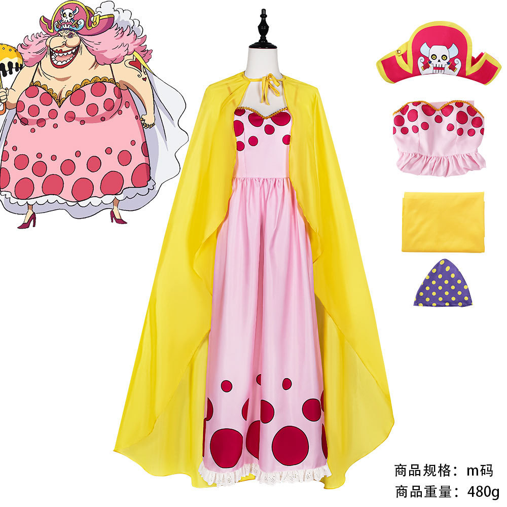 次元家💖Onepiece海賊王夏洛特·玲玲cos服萬聖節動漫服裝表演cosplay服裝 待灣新品