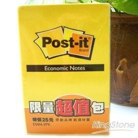 3M 利貼便條紙限量包-小(E56N-2PK)【金石堂】