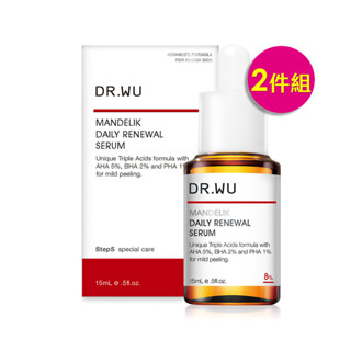 DR.WU 達爾膚杏仁酸溫和煥膚精華8%15MLx2件組