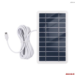 2W 5V太陽能電池板 太陽能充電板 DIY太陽能板充電器 Micro USB介面
