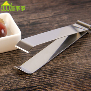 居家家 廚房用品 毛夾 拔毛器 魚骨鉗子 鑷子 廚房不鏽鋼剝蒜夾子 不鏽鋼夾 經久耐用 一件式成型 咬合緊密