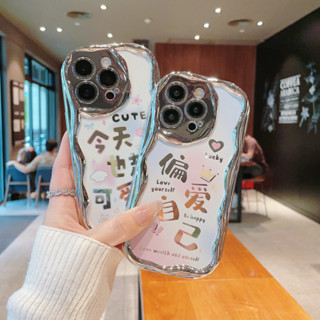 可愛文字電鍍軟殼 保護殼 適用 紅米 Note 12 大陸版 12pro+ 13pro 5g 手機殼 全包防摔殼 空壓殼
