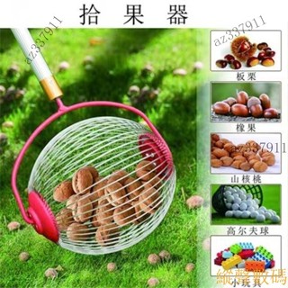 【嚴選好物】乒乓球撿球器 網球拾球器 滾輪撿球器 集球器桌球撿球器伸縮撿球器 桶式撿球器 桌球撿球網 乒乓球訓練 桌球