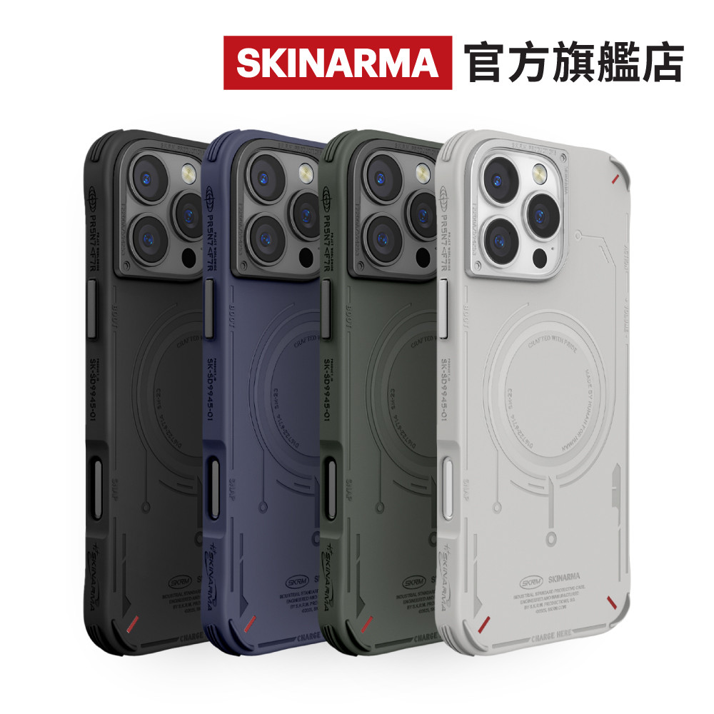 Skinarma iPhone16系列 磁吸防摔手機殼 磁吸款 手機保護殼 手機殼 Mecha 官方旗艦店