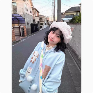 【HOT 本舖】 奶fufu可愛小熊連帽拉鏈毛衣女秋冬學院風軟糯慵懶針織衫開衫外套