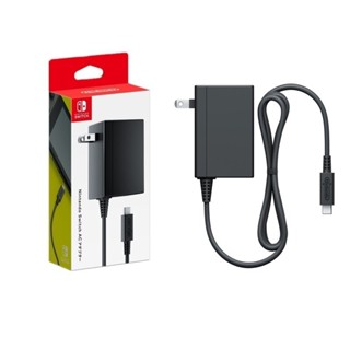 【老煙酒】NS Switch充電器 日版/盒裝 Lite NS底座電源適配器 任天堂火牛 Switch AC變壓器