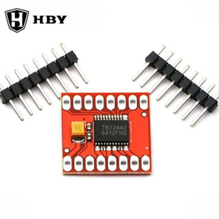 Tb6612 DRV8833 雙電機驅動器 1A TB6612FNG 適用於 Arduino 微控制器優於 L298N