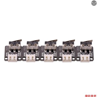 5 件 3D 列印機零件 Endstops 限位開關 3Pin 用於 CR-10 系列 Ender-3 3D 列印機