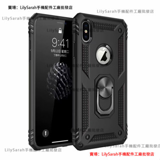 軍事防摔殼 適用 三星A15/A25 (5G) 手機殼 三星A55 A25 A54 A24指環扣手機殼 防撞殼 防摔殼