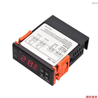 數顯溫度控制器 STC-1000 智慧溫控器 加熱/製冷/溫度校正/延時啟動/高低溫報警 DC 12V