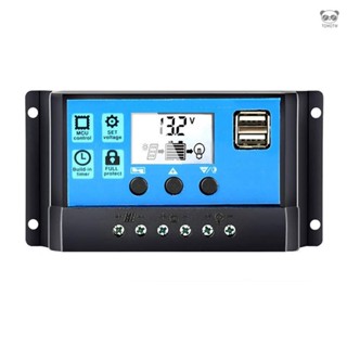 控制器 12V/24V 太陽能控制器 雙USB輸出全自動通用控制器 30A