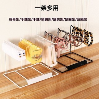 💯高品質#桌麵新款首飾展示架耳環折疊多功能傢用項鏈收納掛架ins髮飾掛架