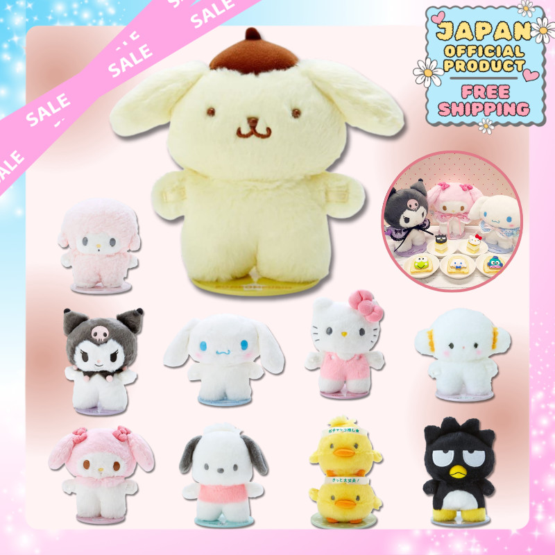 サンリオ(SANRIO) ぬい拍手娃娃S（緊緊夥伴）馬龍奶油 123021