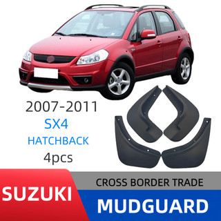 精品🌟適用於鈴木suzuki 2007-2011年SX4 五門款 擋泥板 車輪擋泥板 擋水板 前後車輪擋泥皮
