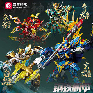 【新品】森寶積木國潮機甲鎧甲變形機器人雙形態模型積木拼搭玩具MJSGH