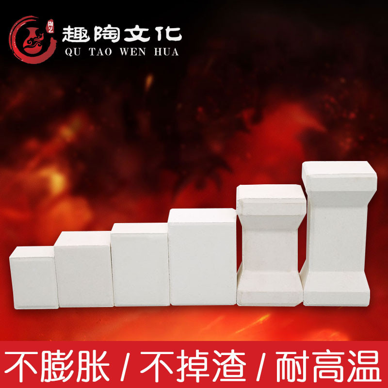 優質🥇窯爐立柱 馬腳 電窯氣窯高檔支柱棚板燒製工具 高級莫來石立柱馬腳