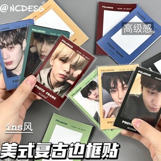🔥臺灣出貨🔥ins原創美式複古邊框貼3寸小卡拍立得照片邊框裝飾DIY貼紙手賬貼