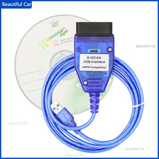 適用於寶馬 BMW Inpa K Dcan Usb 電纜 Obd Obd2 帶開關Inpa K Can Ftdi ft2