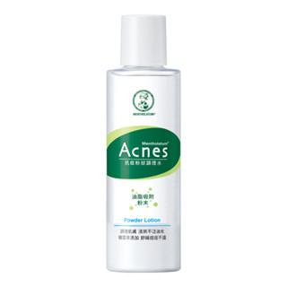 曼秀雷敦Acnes抗痘粉狀調理水150ml