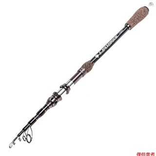 【SN】1.8m / 2.1m / 2.4m / 2.7m 伸縮碳素釣魚竿超輕旅行海釣竿帶軟木手柄