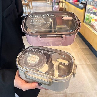 🚀臺灣出貨🚀熱銷 日式午餐盒 304不銹鋼食品級方形便當盒 速食盤 上班族學生專用保溫飯盒 帶湯碗 分隔餐盒